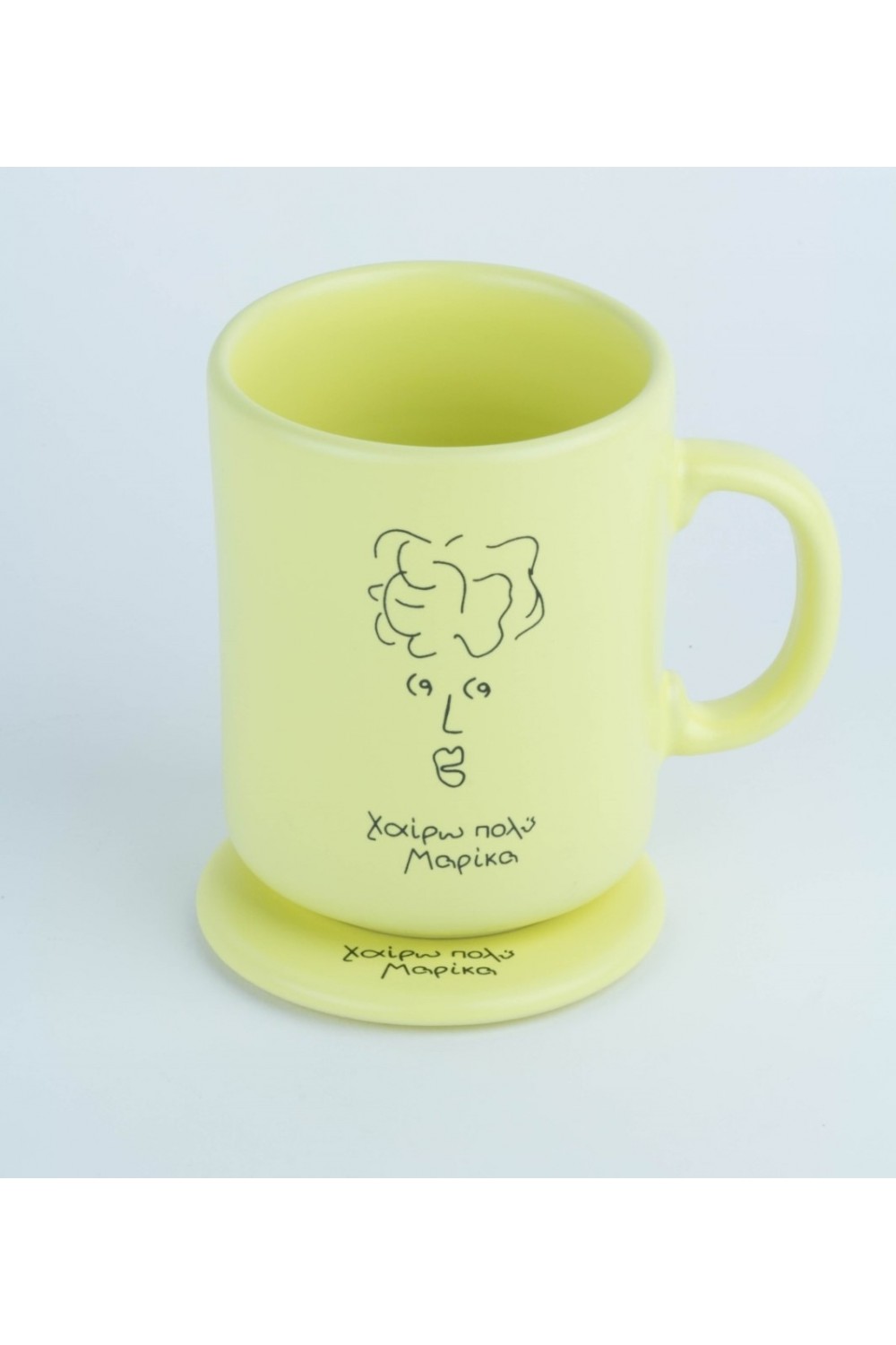 MEET MARIKA PALE YELLOW CERAMIC MUG 