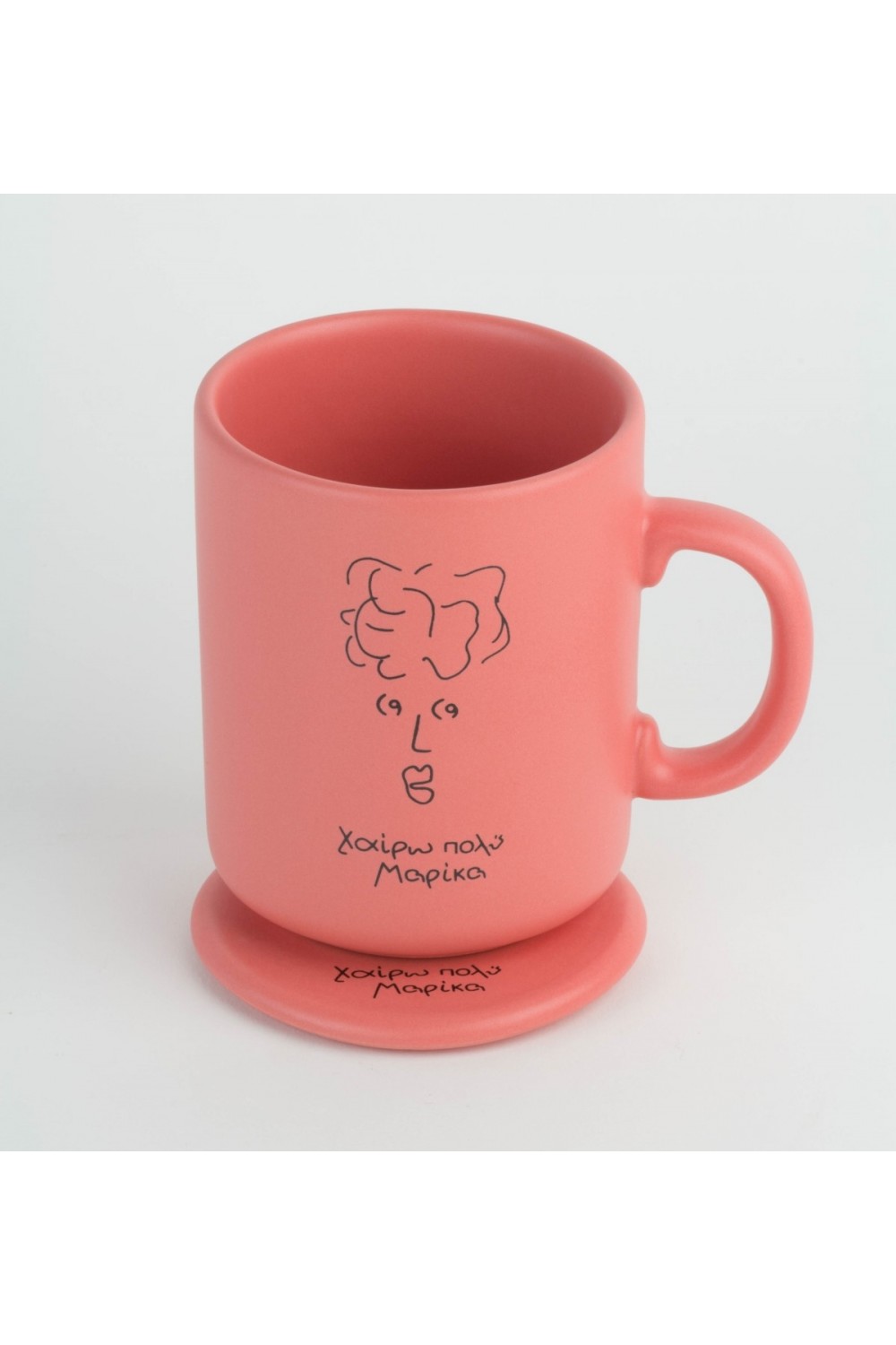 MEET MARIKA TERRACOTTA CERAMIC MUG 