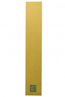THE "DONKEY" WOODEN BOOKMARK YELLOW
